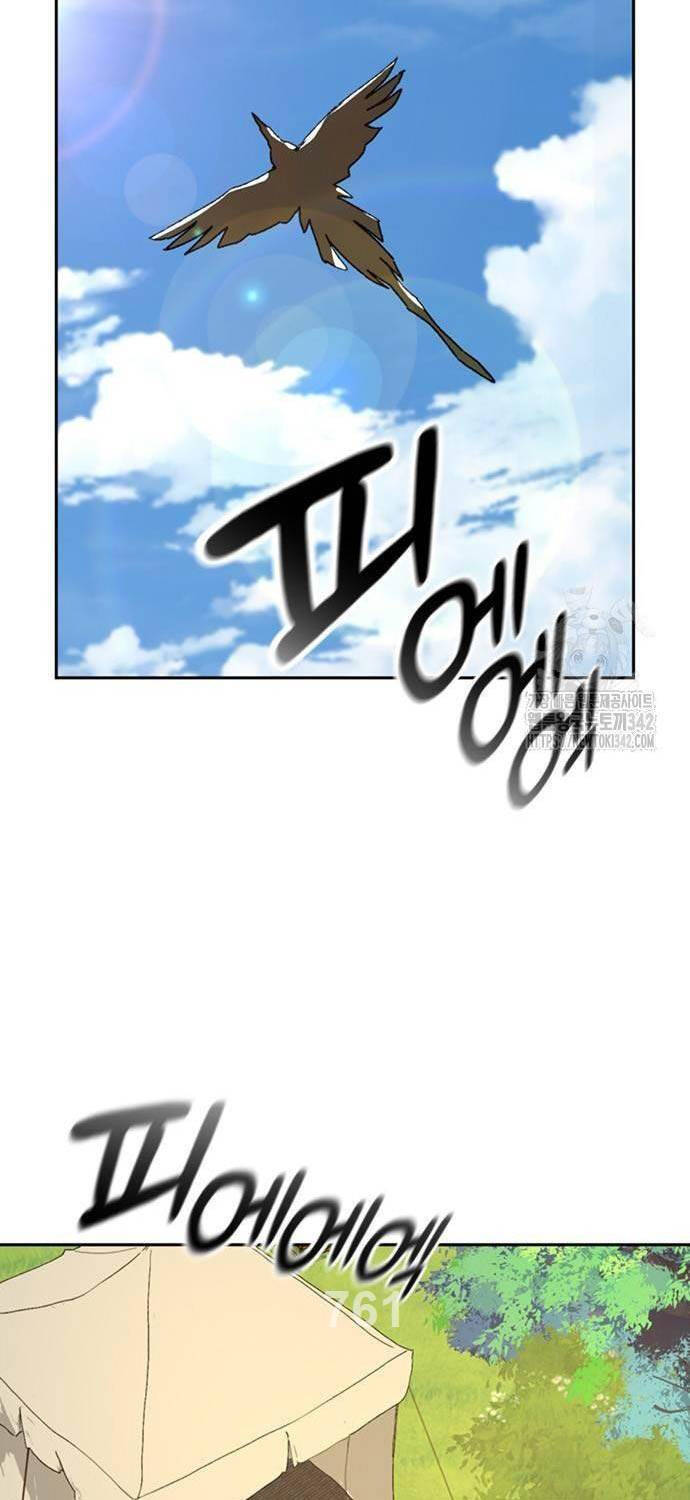 Chữa Lành Cuộc Sống Thông Qua Cắm Trại Ở Thế Giới Khác Chap 17 - Next Chap 18