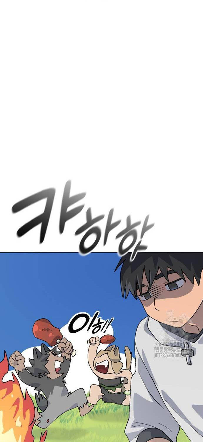 Chữa Lành Cuộc Sống Thông Qua Cắm Trại Ở Thế Giới Khác Chap 17 - Next Chap 18