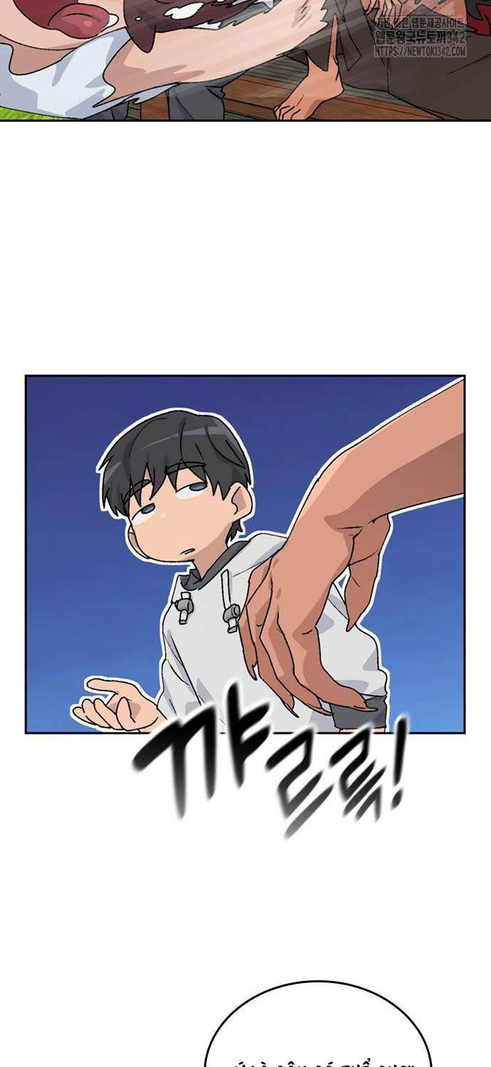 Chữa Lành Cuộc Sống Thông Qua Cắm Trại Ở Thế Giới Khác Chap 17 - Next Chap 18