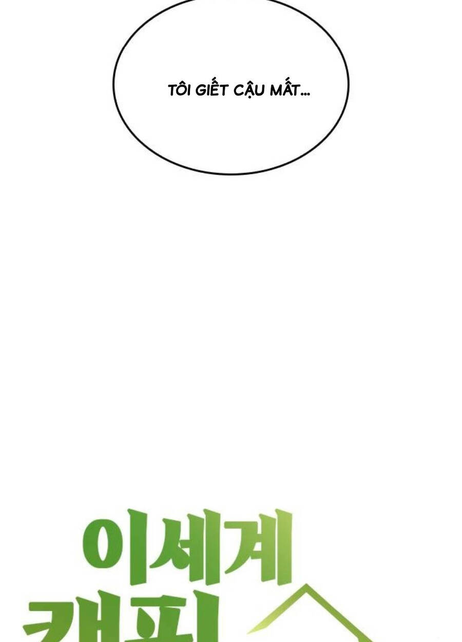 Chữa Lành Cuộc Sống Thông Qua Cắm Trại Ở Thế Giới Khác Chap 20 - Next Chap 21