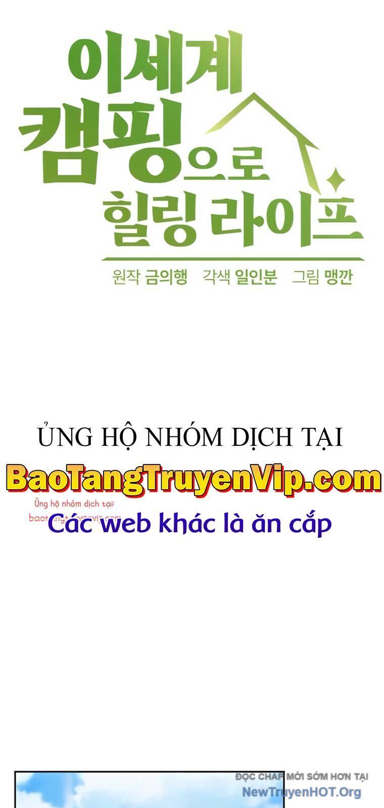 Chữa Lành Cuộc Sống Thông Qua Cắm Trại Ở Thế Giới Khác Chap 59 - Next Chap 60