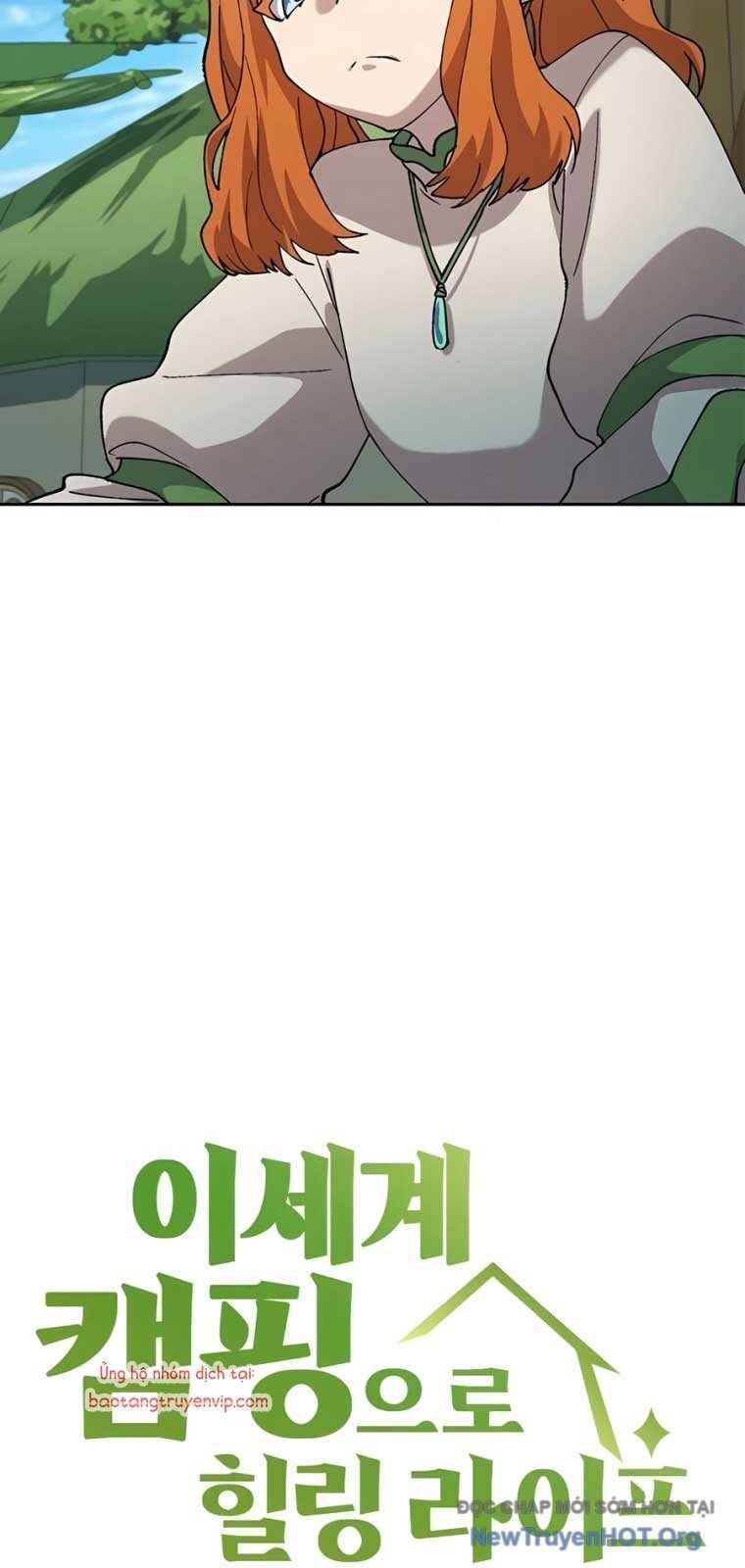 Chữa Lành Cuộc Sống Thông Qua Cắm Trại Ở Thế Giới Khác Chap 60 - Next Chap 61