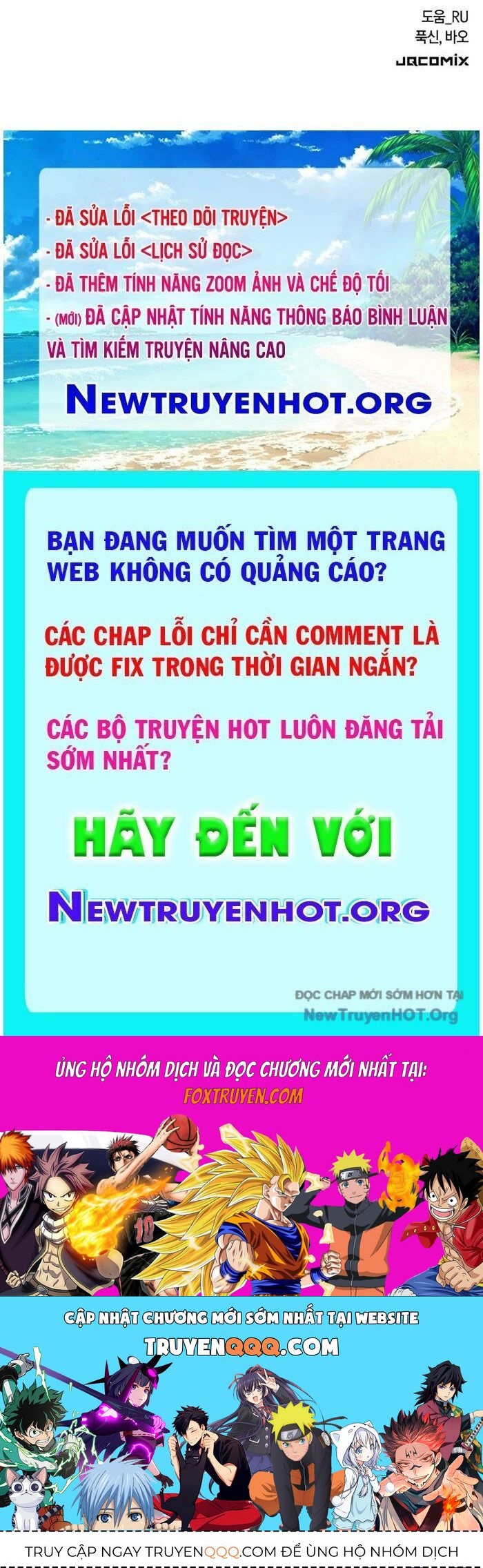 Chữa Lành Cuộc Sống Thông Qua Cắm Trại Ở Thế Giới Khác Chap 61 - Next Chap 62