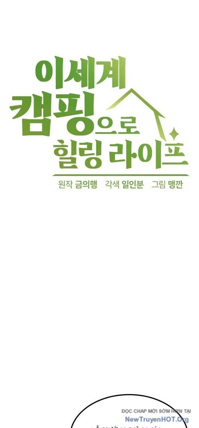 Chữa Lành Cuộc Sống Thông Qua Cắm Trại Ở Thế Giới Khác Chap 62 - Next Chap 63