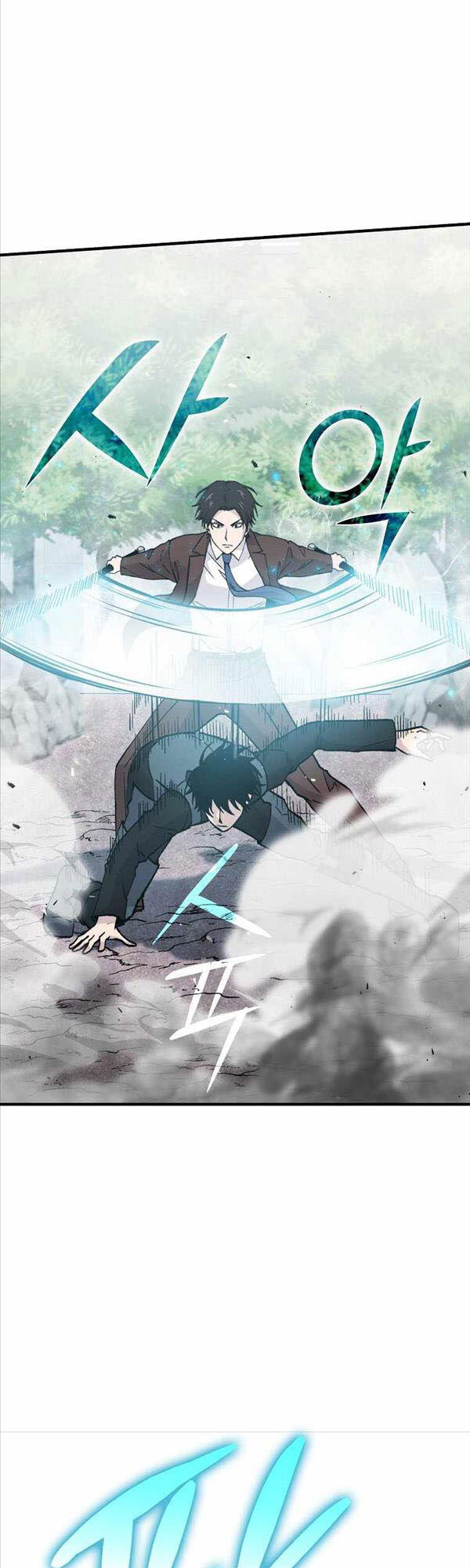 Chúa Quỷ Tăng Cấp Bằng Võ Thuật Chap 11 - Next Chap 12