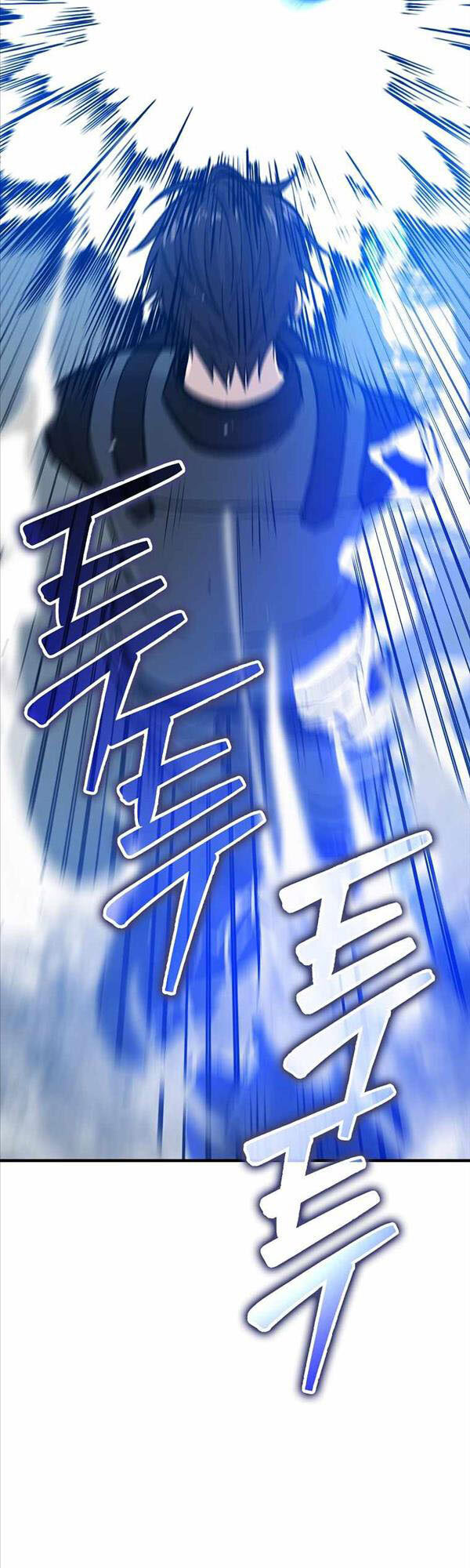 Chúa Quỷ Tăng Cấp Bằng Võ Thuật Chap 11 - Next Chap 12