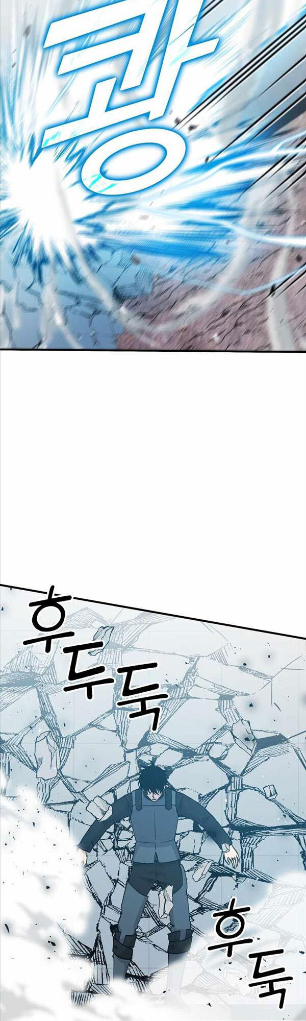 Chúa Quỷ Tăng Cấp Bằng Võ Thuật Chap 11 - Next Chap 12