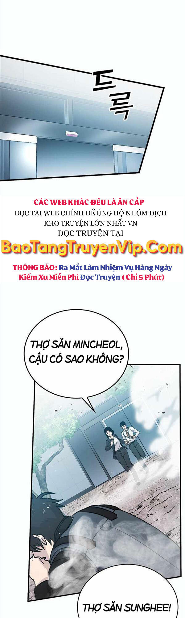 Chúa Quỷ Tăng Cấp Bằng Võ Thuật Chap 11 - Next Chap 12