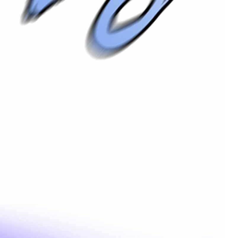 Chúa Quỷ Tăng Cấp Bằng Võ Thuật Chap 13 - Next Chap 14