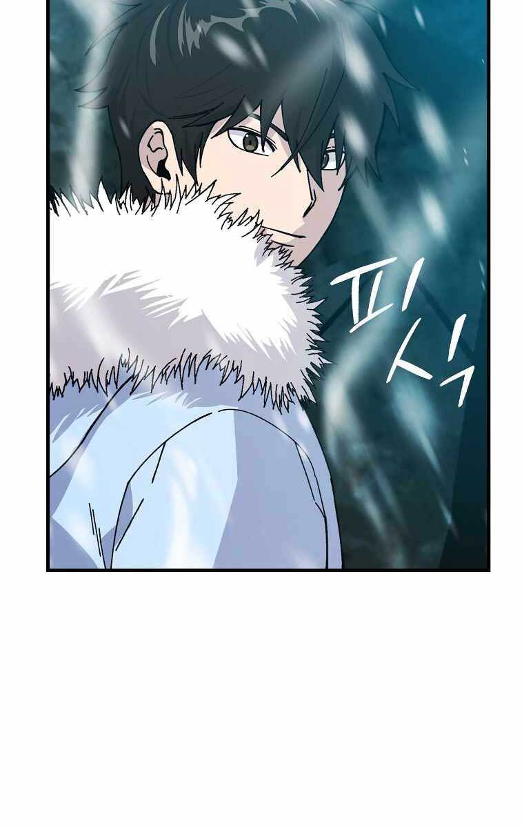 Chúa Quỷ Tăng Cấp Bằng Võ Thuật Chap 13 - Next Chap 14