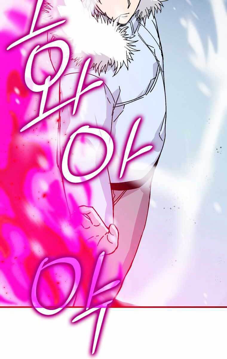 Chúa Quỷ Tăng Cấp Bằng Võ Thuật Chap 13 - Next Chap 14