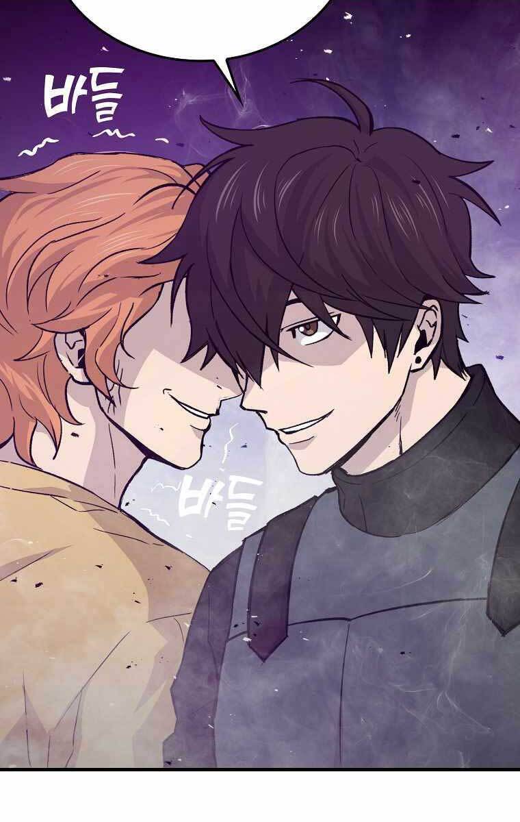 Chúa Quỷ Tăng Cấp Bằng Võ Thuật Chap 14 - Next Chap 15