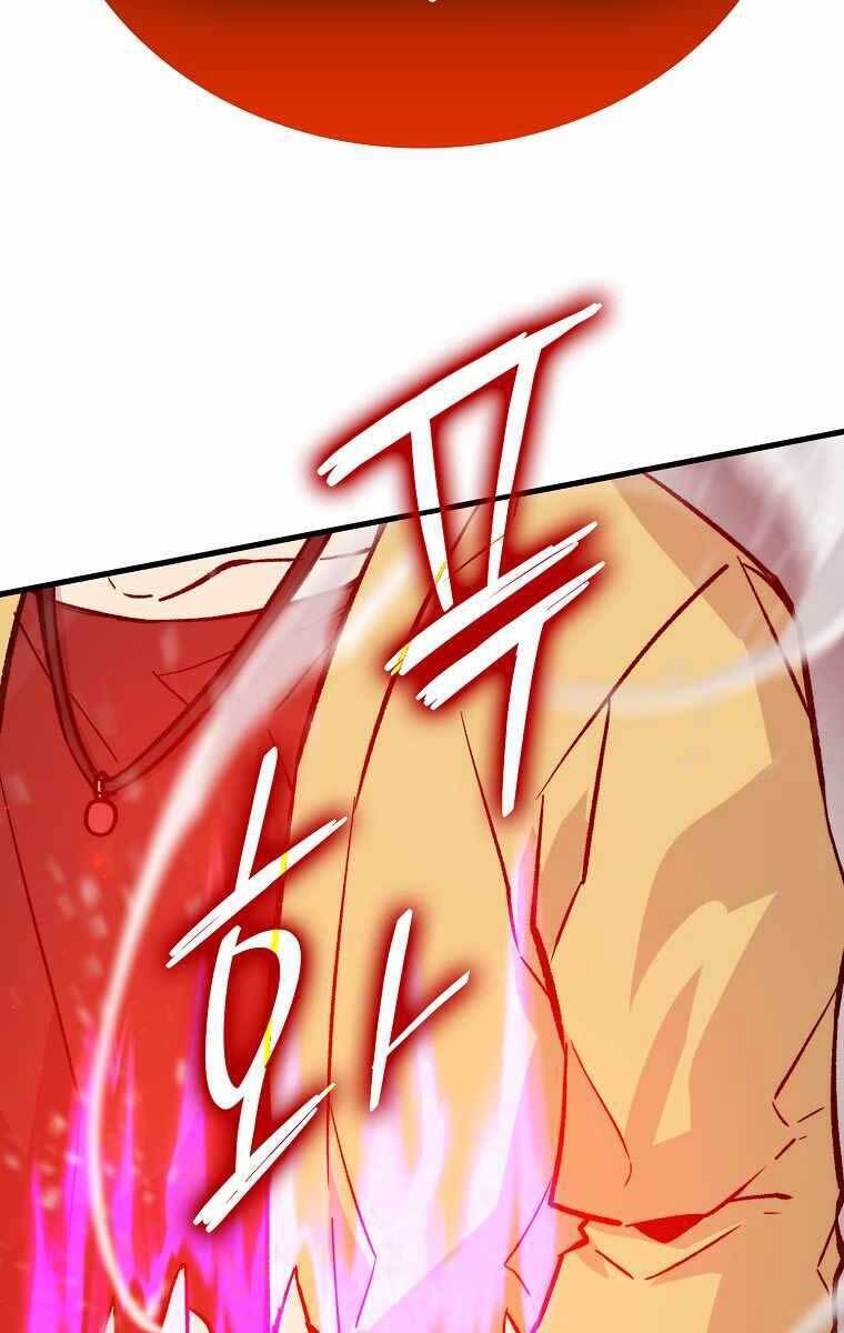 Chúa Quỷ Tăng Cấp Bằng Võ Thuật Chap 14 - Next Chap 15