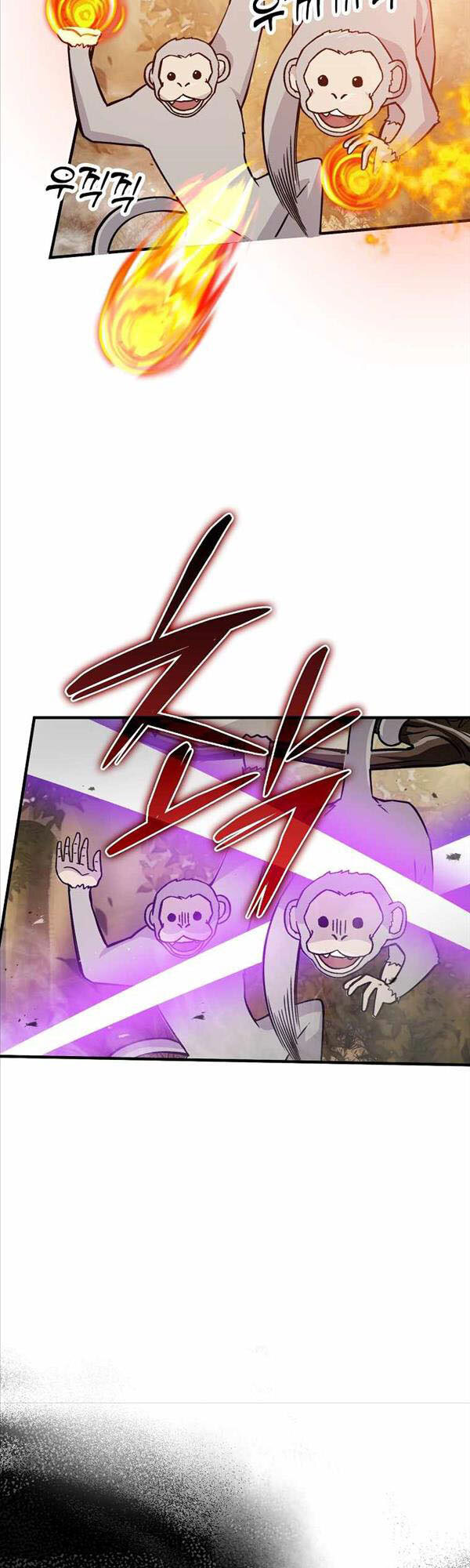Chúa Quỷ Tăng Cấp Bằng Võ Thuật Chap 8 - Next Chap 9