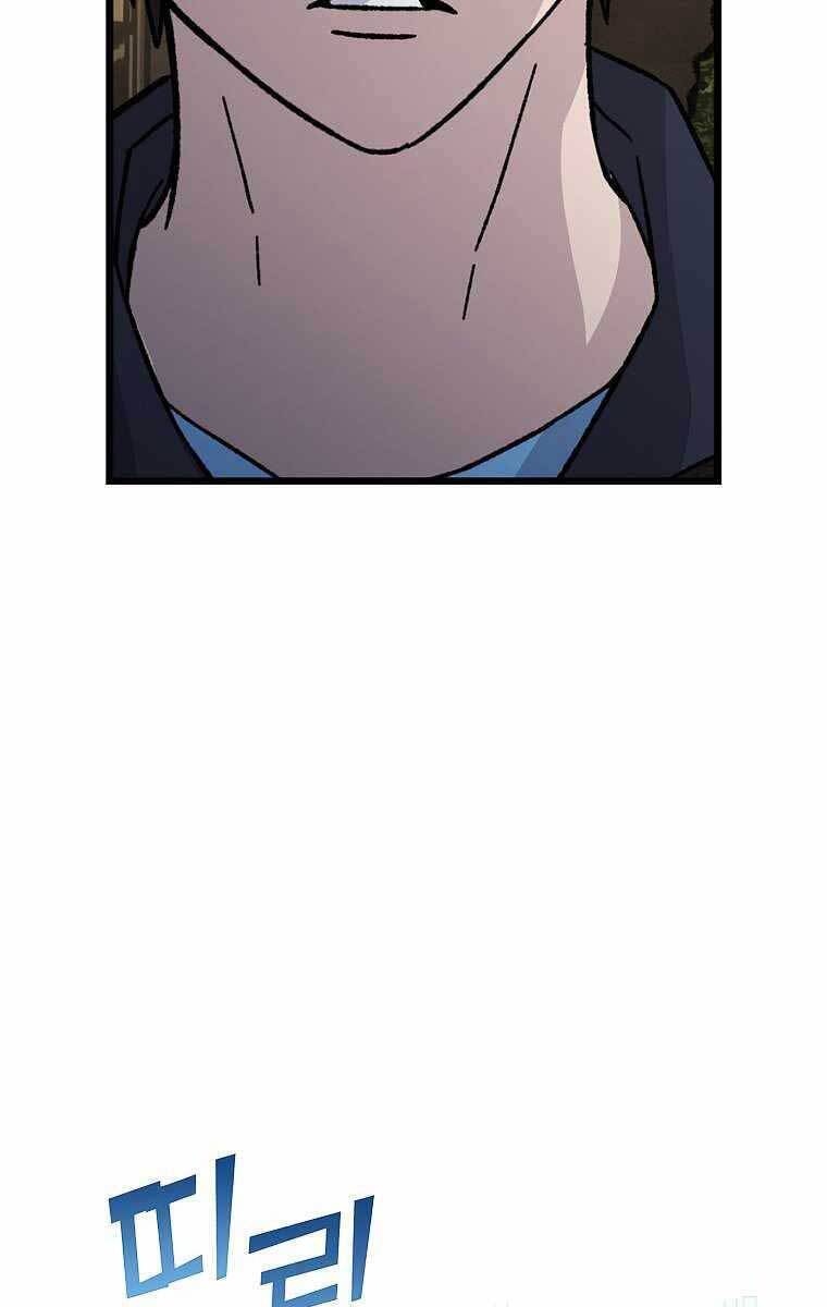 Chúa Quỷ Tăng Cấp Bằng Võ Thuật Chap 9 - Next Chap 10