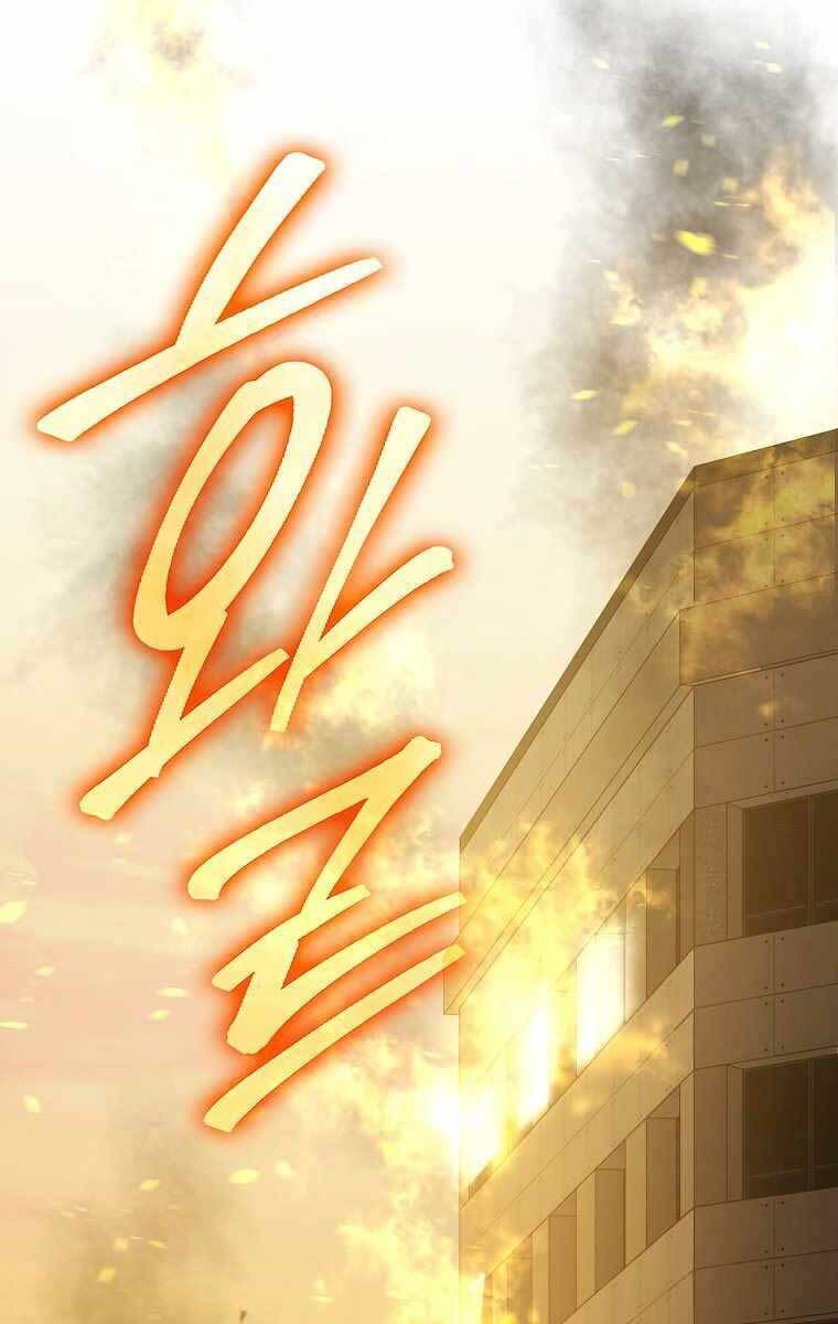 Chúa Quỷ Tăng Cấp Bằng Võ Thuật Chap 9 - Next Chap 10