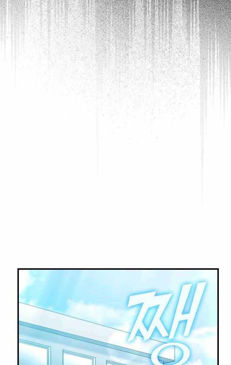 Chúa Quỷ Tăng Cấp Bằng Võ Thuật Chap 9 - Next Chap 10