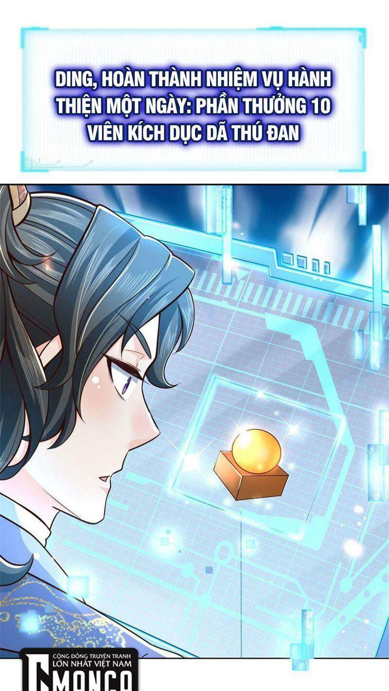 Chúa Tể Chi Lộ Chap 36 - Next Chap 37