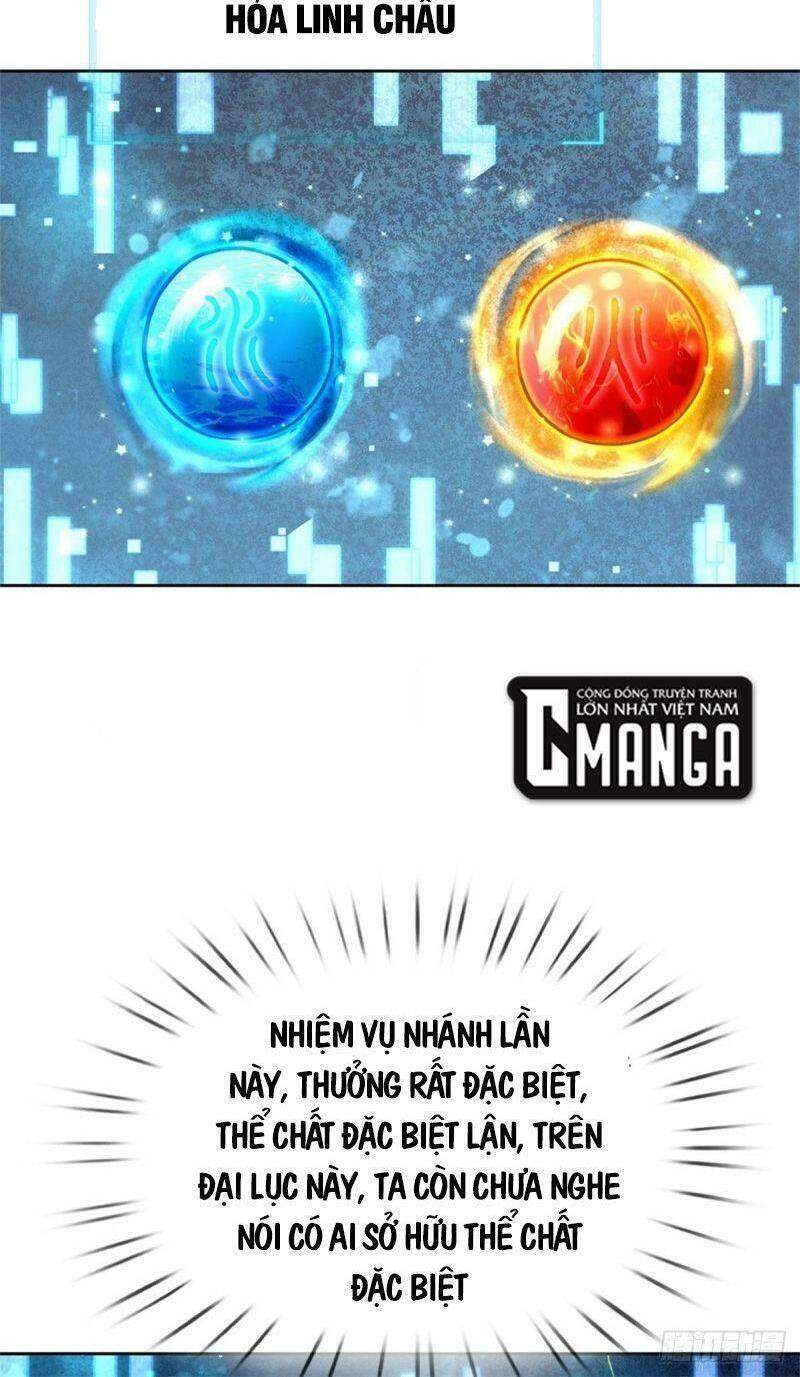 Chúa Tể Chi Lộ Chap 54 - Next Chap 55