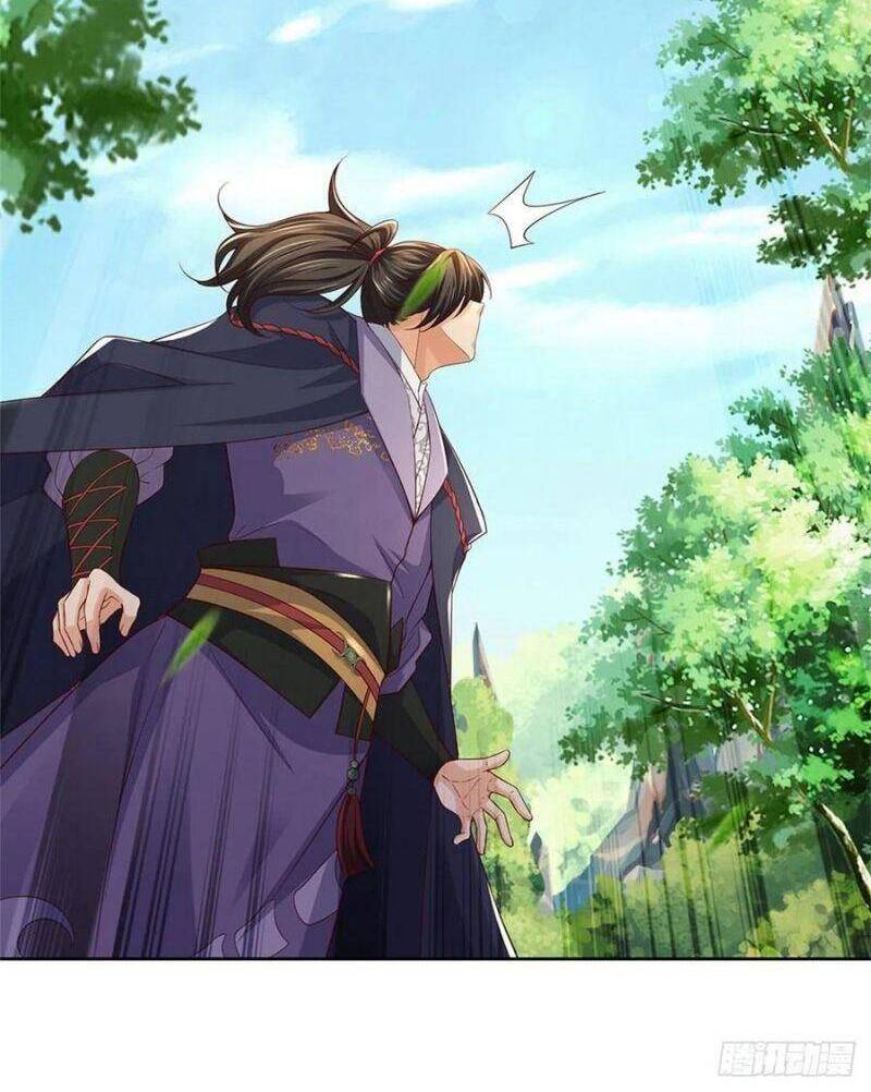 Chúa Tể Chi Lộ Chap 87 - Next Chap 88