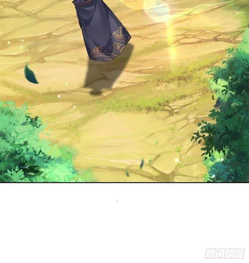 Chúa Tể Chi Lộ Chap 88 - Next Chap 89
