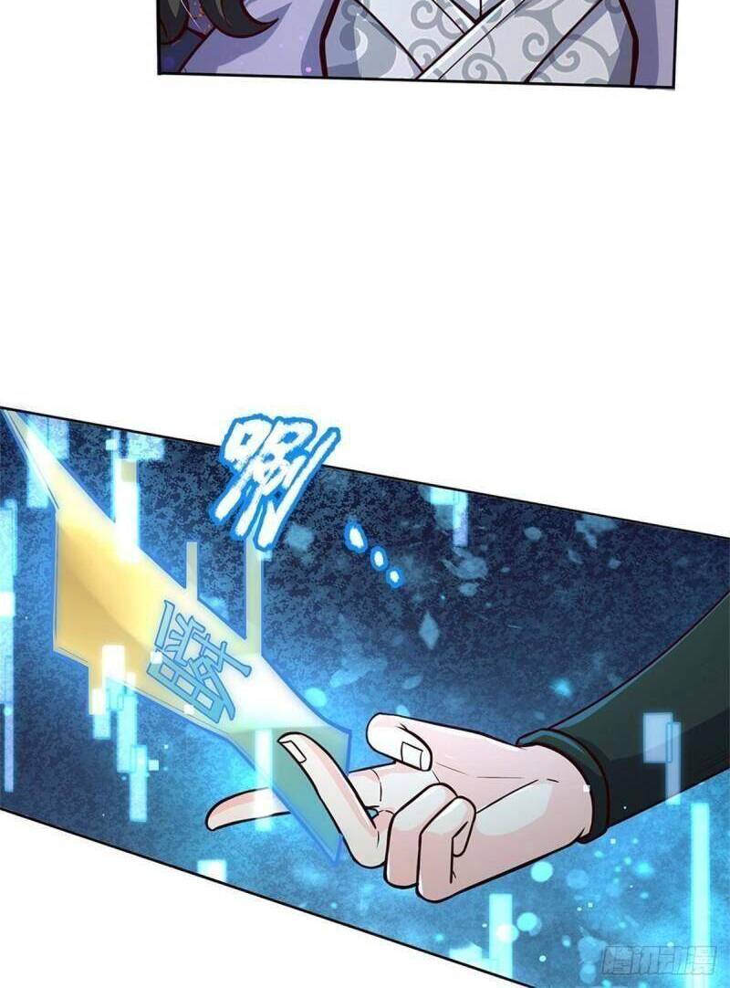 Chúa Tể Chi Lộ Chap 88 - Next Chap 89