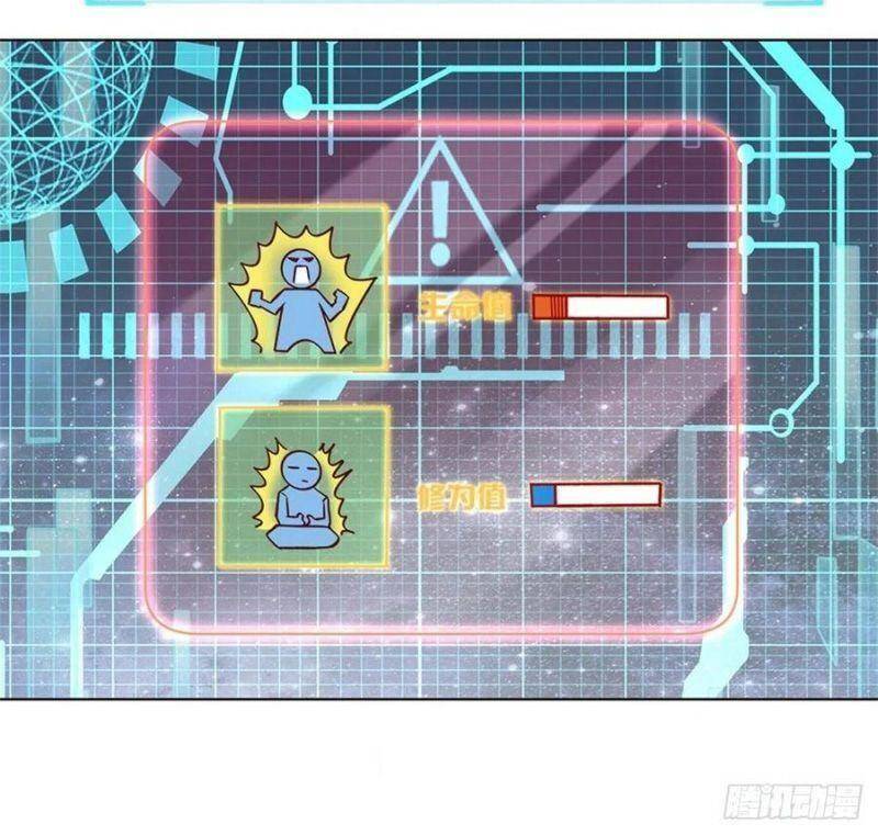 Chúa Tể Chi Lộ Chap 89 - Next Chap 90