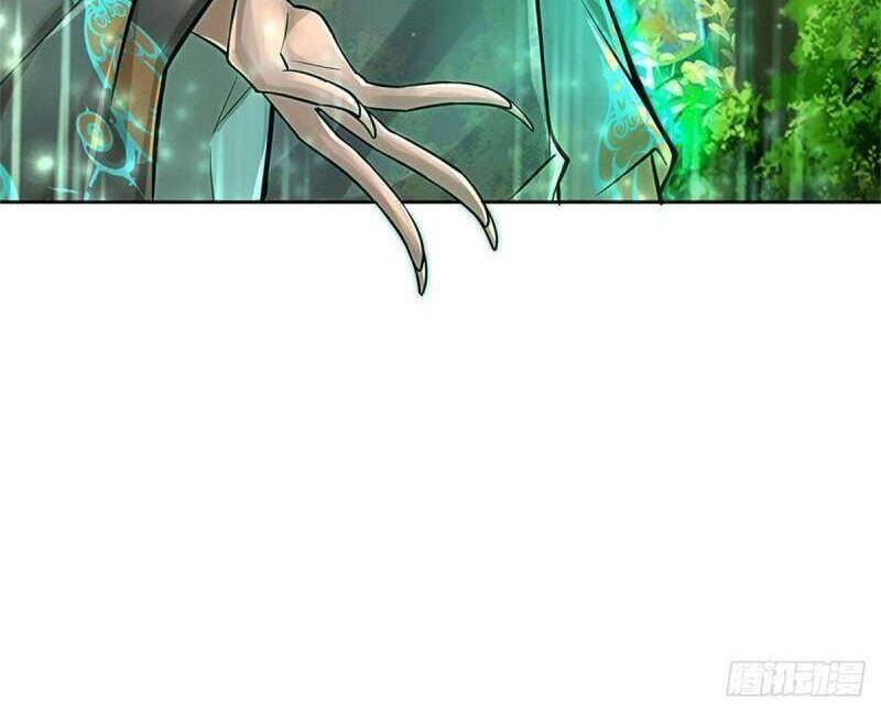 Chúa Tể Chi Lộ Chap 95 - Next Chap 96