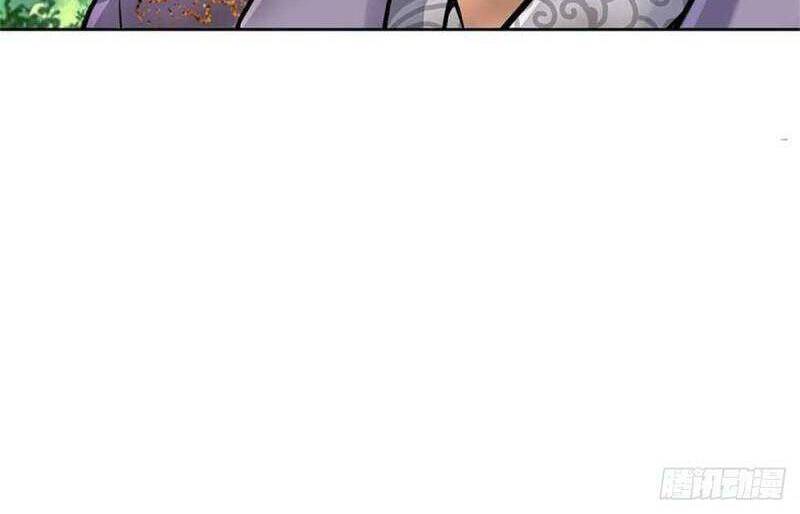 Chúa Tể Chi Lộ Chap 95 - Next Chap 96