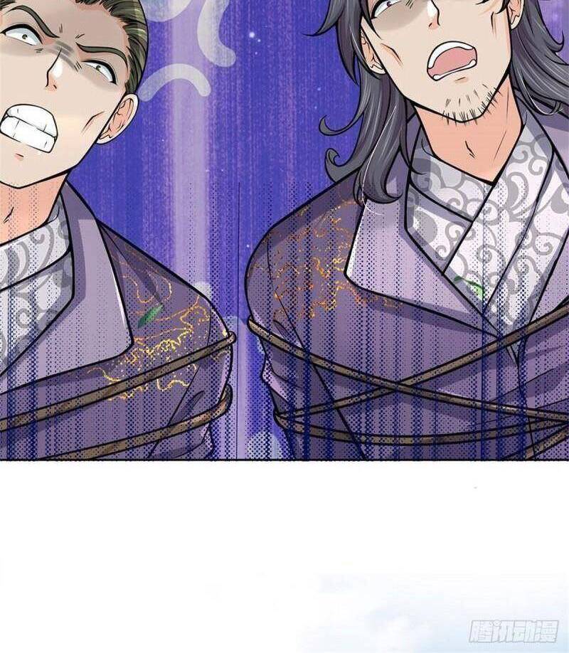 Chúa Tể Chi Lộ Chap 95 - Next Chap 96