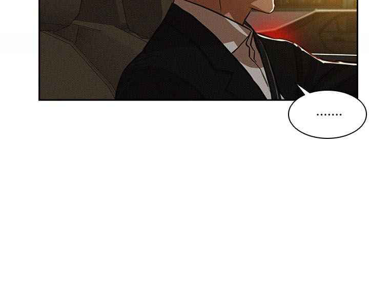 Chúa Tể Đồng Tiền Chap 1 - Next Chap 2