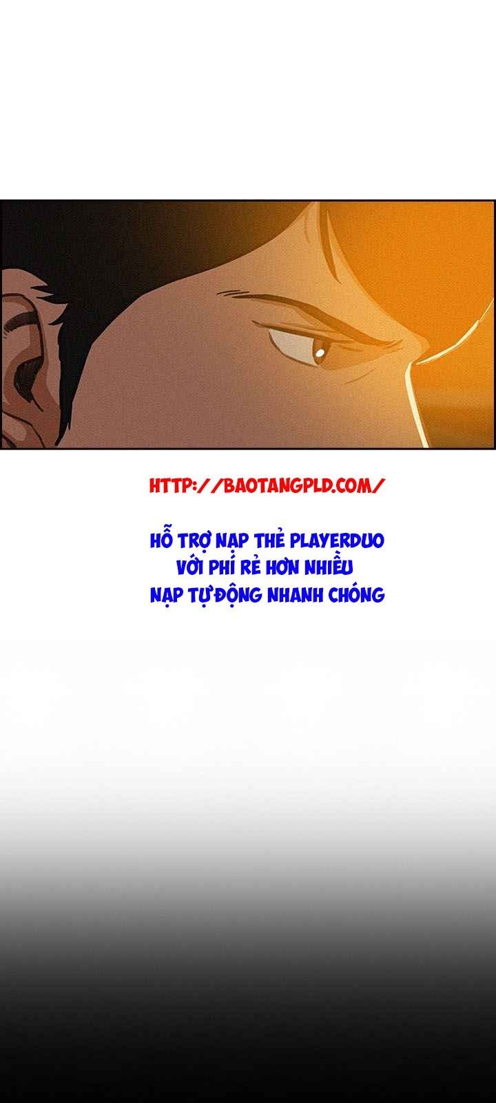 Chúa Tể Đồng Tiền Chap 1 - Next Chap 2