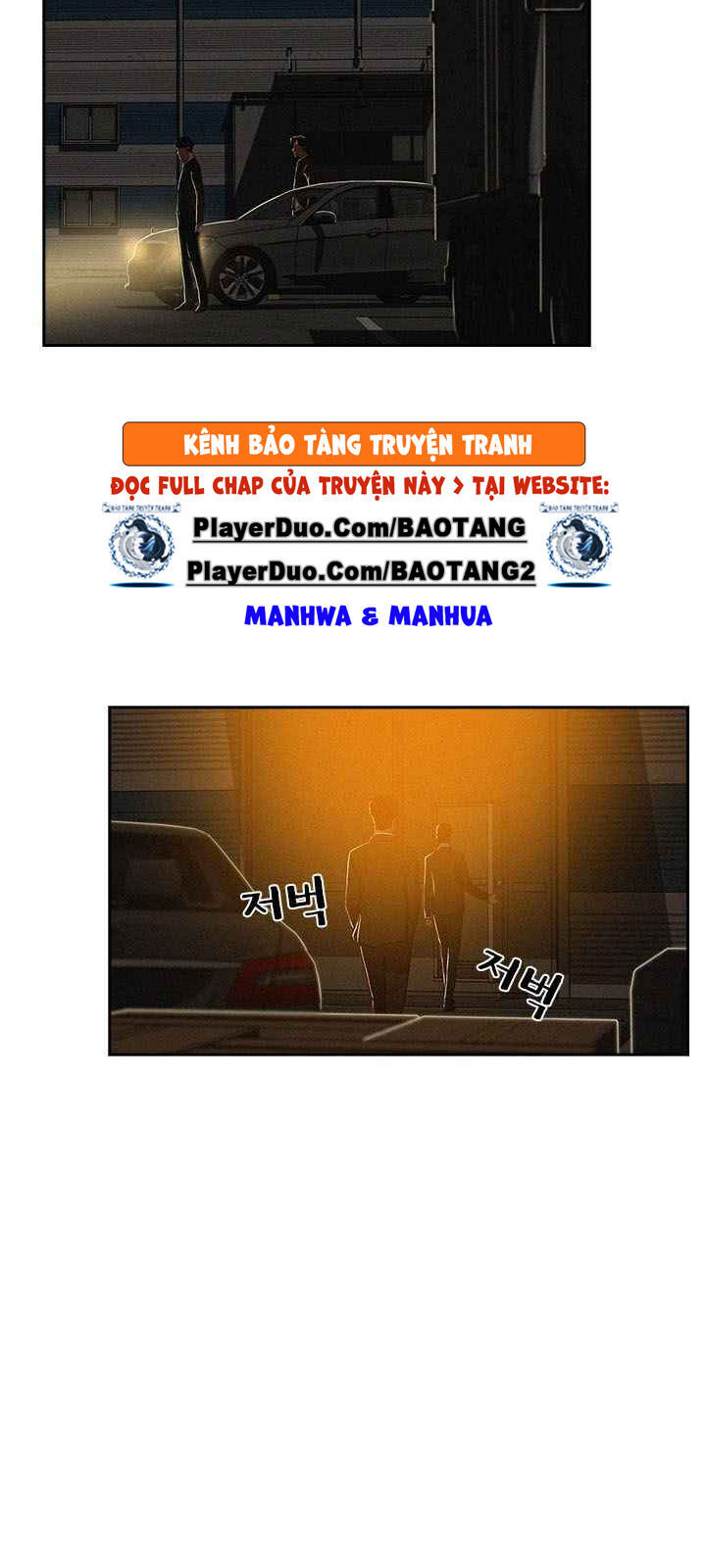 Chúa Tể Đồng Tiền Chap 1 - Next Chap 2