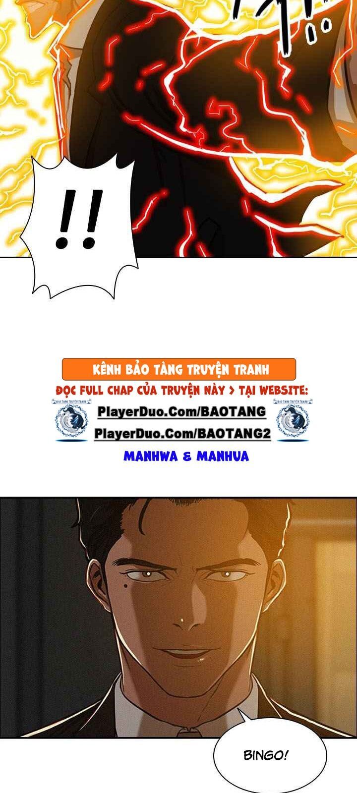 Chúa Tể Đồng Tiền Chap 1 - Next Chap 2
