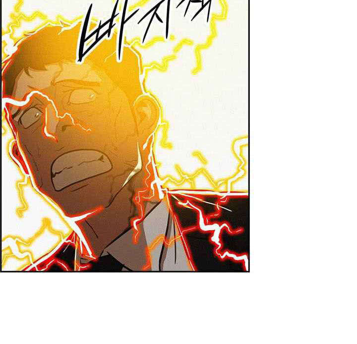 Chúa Tể Đồng Tiền Chap 1 - Next Chap 2