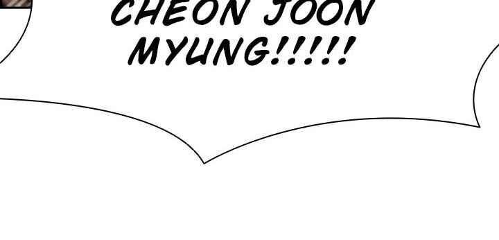 Chúa Tể Đồng Tiền Chap 1 - Next Chap 2
