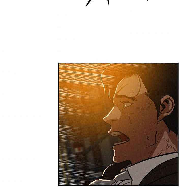 Chúa Tể Đồng Tiền Chap 1 - Next Chap 2
