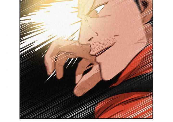 Chúa Tể Đồng Tiền Chap 10 - Next Chap 11