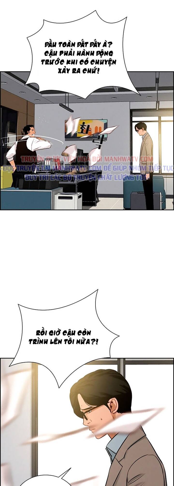 Chúa Tể Đồng Tiền Chap 100 - Next Chap 101