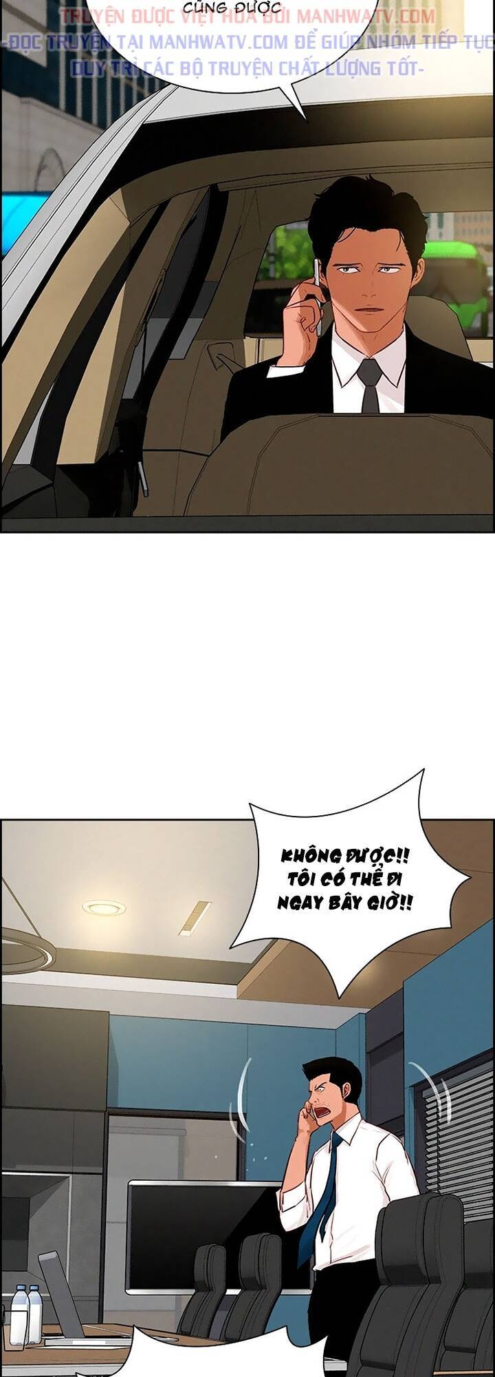 Chúa Tể Đồng Tiền Chap 100 - Next Chap 101