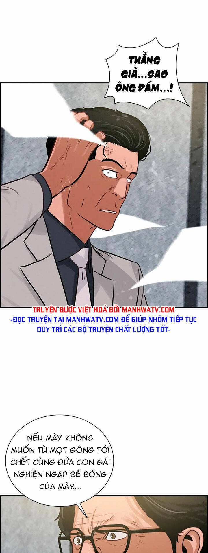 Chúa Tể Đồng Tiền Chap 107 - Next Chap 108