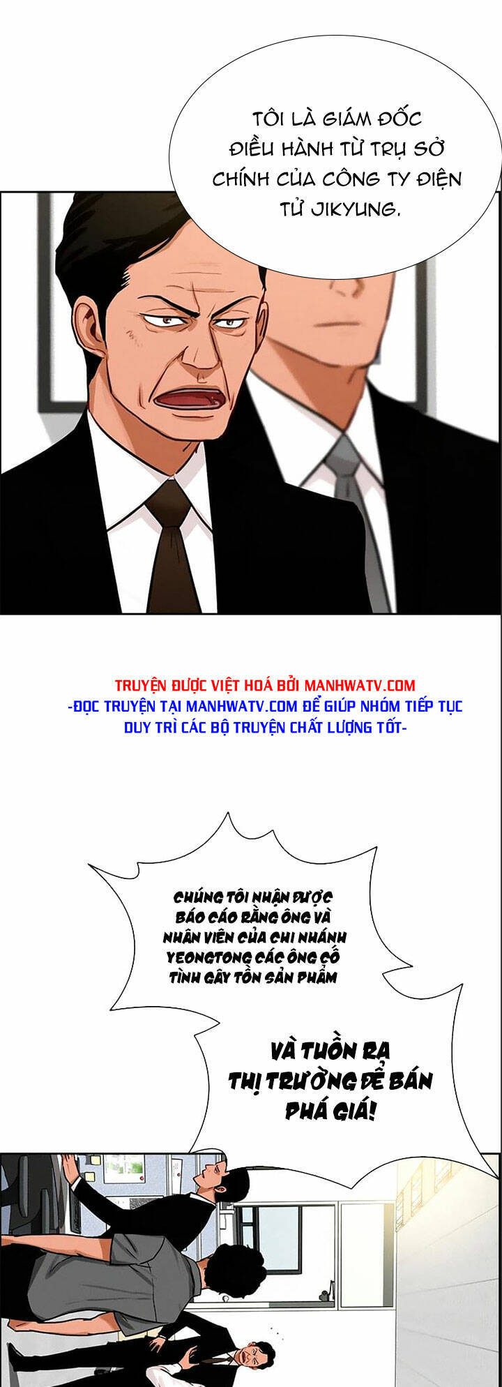 Chúa Tể Đồng Tiền Chap 108 - Next Chap 109