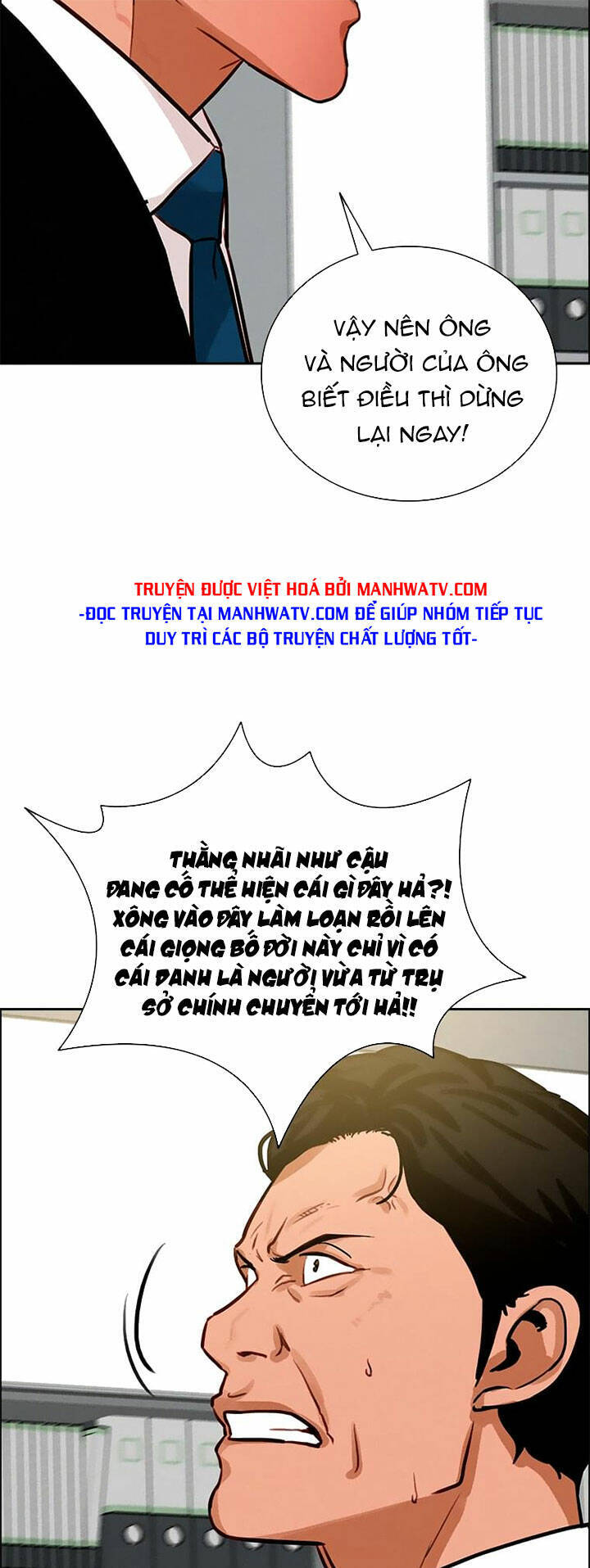 Chúa Tể Đồng Tiền Chap 109 - Next Chap 110