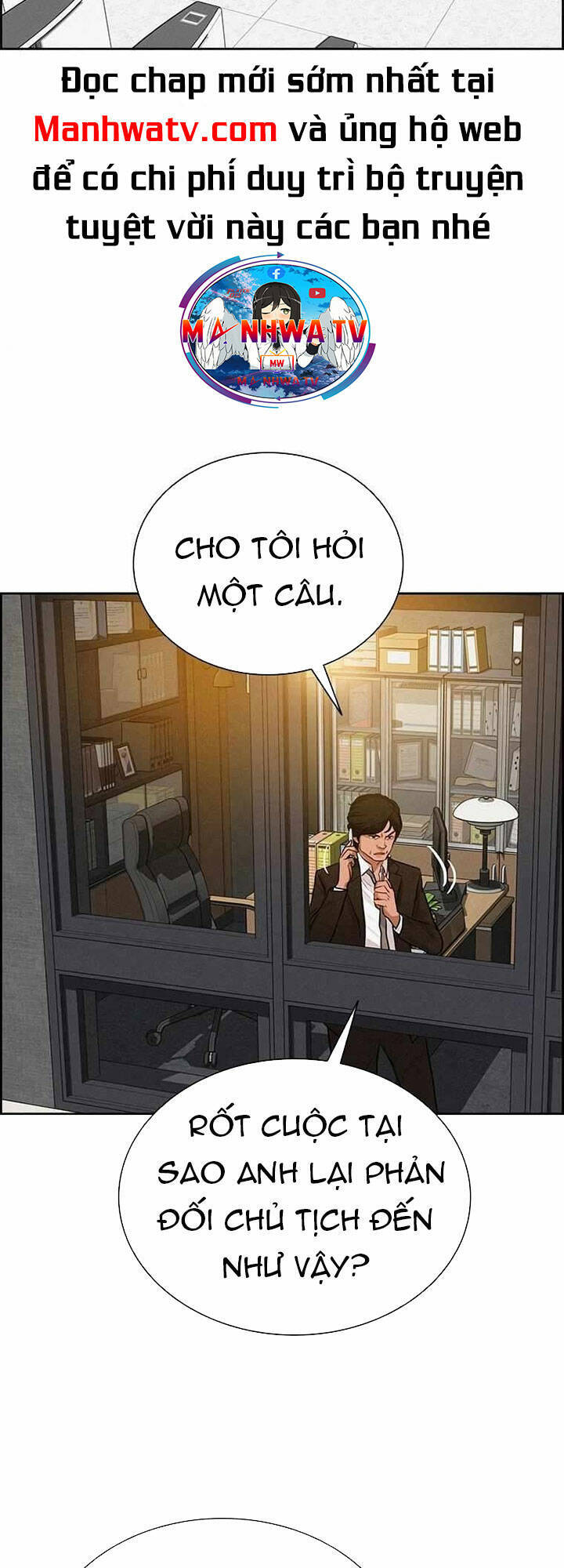 Chúa Tể Đồng Tiền Chap 111 - Next Chap 112
