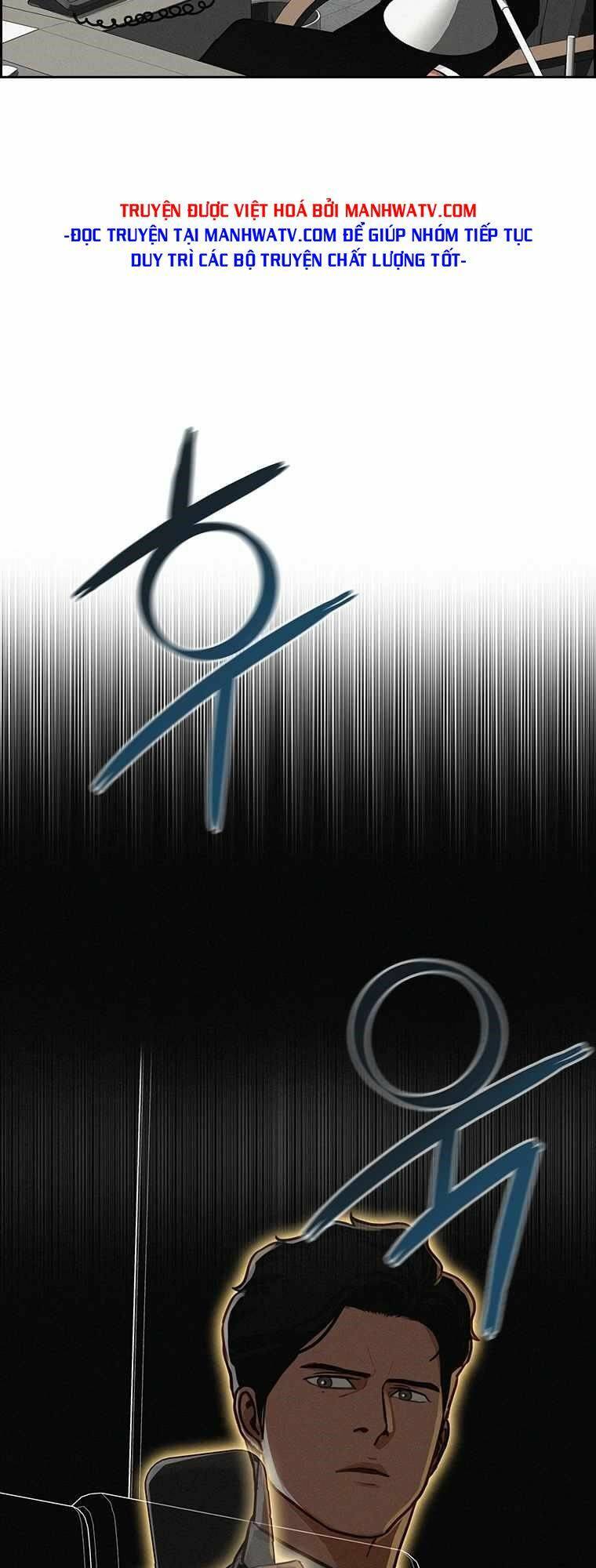 Chúa Tể Đồng Tiền Chap 113 - Next Chap 114