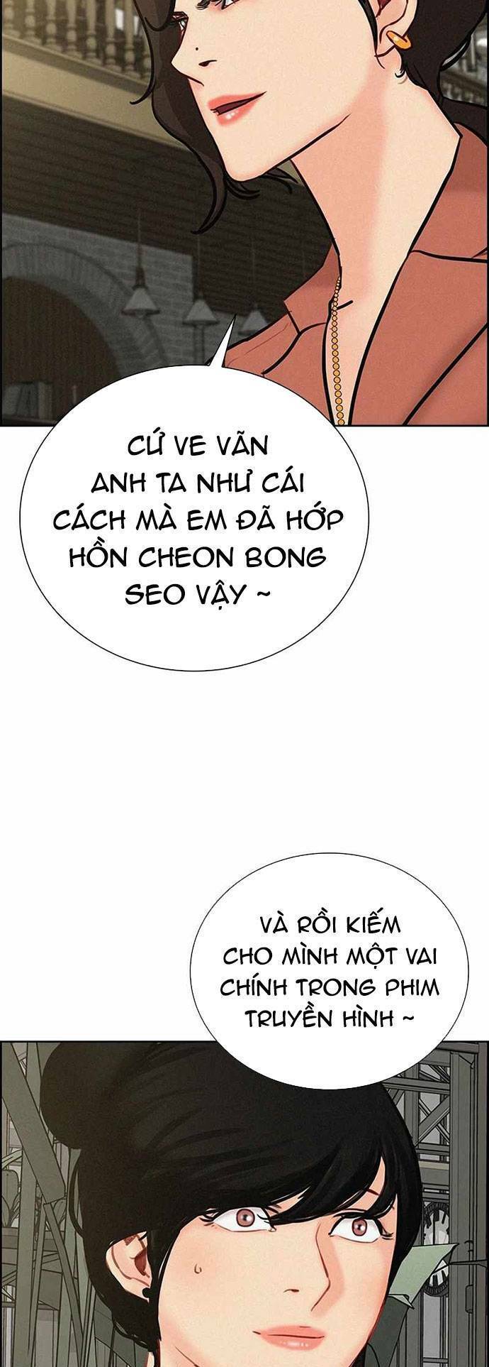 Chúa Tể Đồng Tiền Chap 117 - Next Chap 118