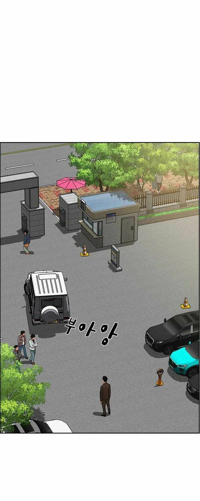 Chúa Tể Đồng Tiền Chap 118 - Next Chap 119