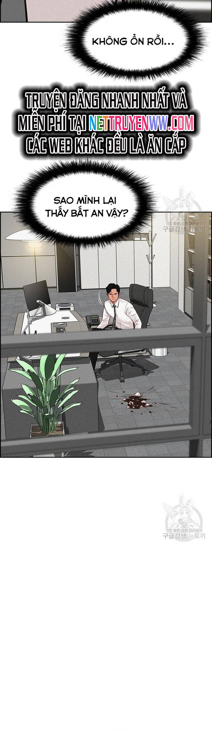Chúa Tể Đồng Tiền Chap 131 - Next Chap 132