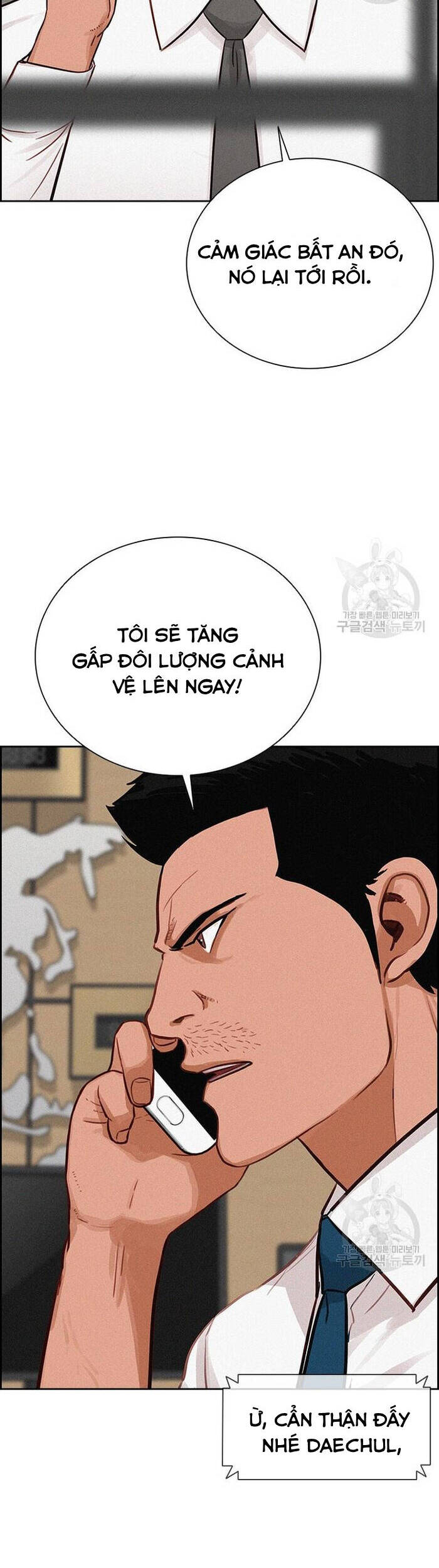 Chúa Tể Đồng Tiền Chap 131 - Next Chap 132