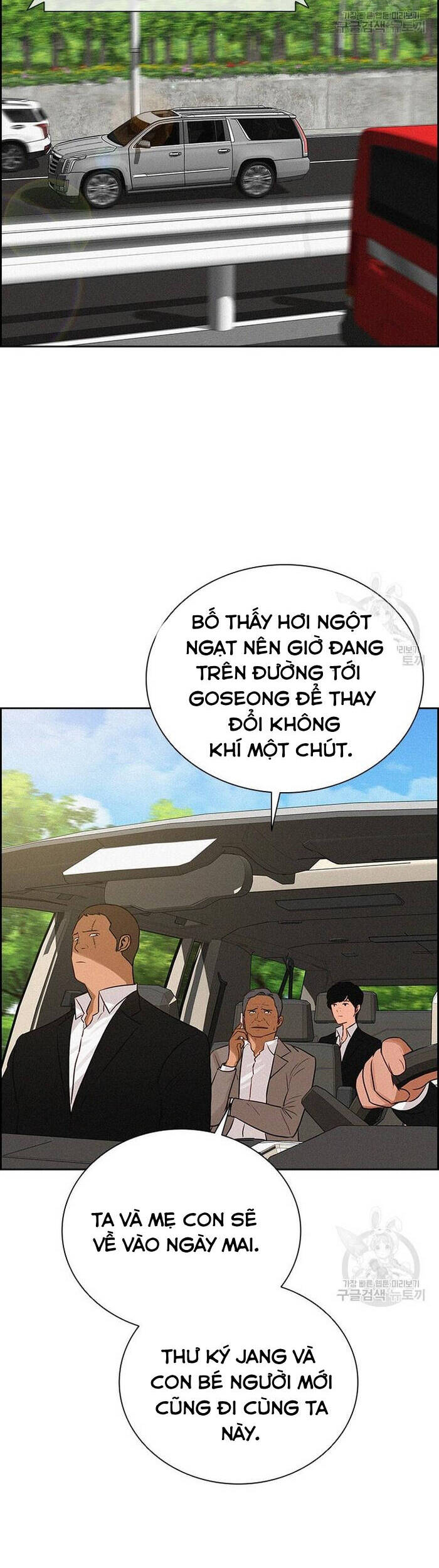 Chúa Tể Đồng Tiền Chap 131 - Next Chap 132